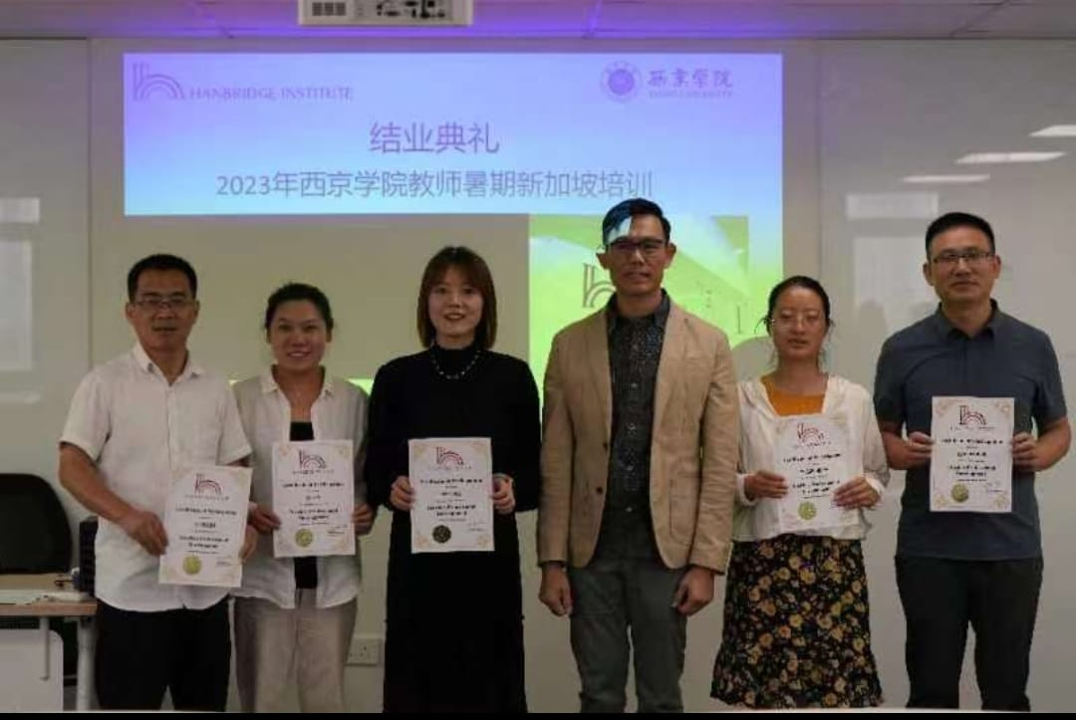 Dr. Alan Go — teacher training graduation ceremony